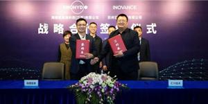 海德氫能與匯川技術達成戰(zhàn)略合作，打造氫能產(chǎn)業(yè)示范標桿